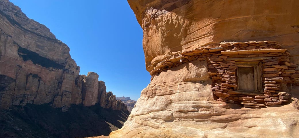 Rock churches of Gheralta, Tigray, Ethiopia