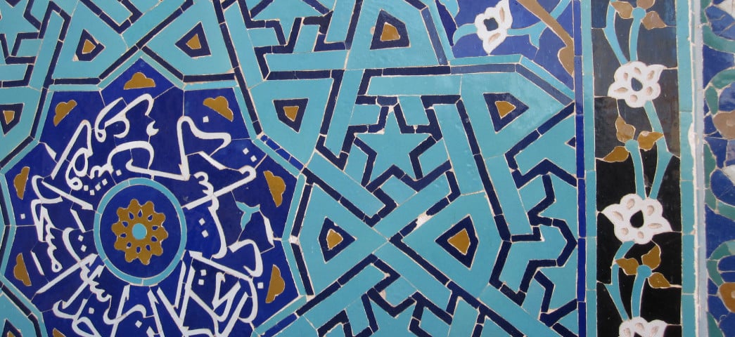 Mosaic Tiles, Iran