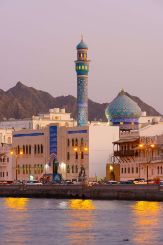 Muscat-People & Landscapes of Oman