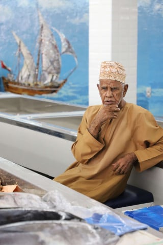 People & Landscapes of Oman