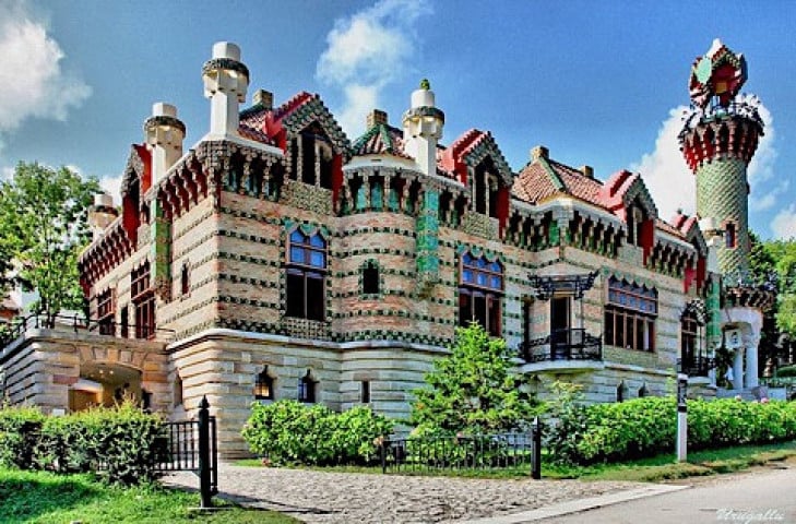 Capricho Gaudi-Comillas-Historic Cities of Northern Spain