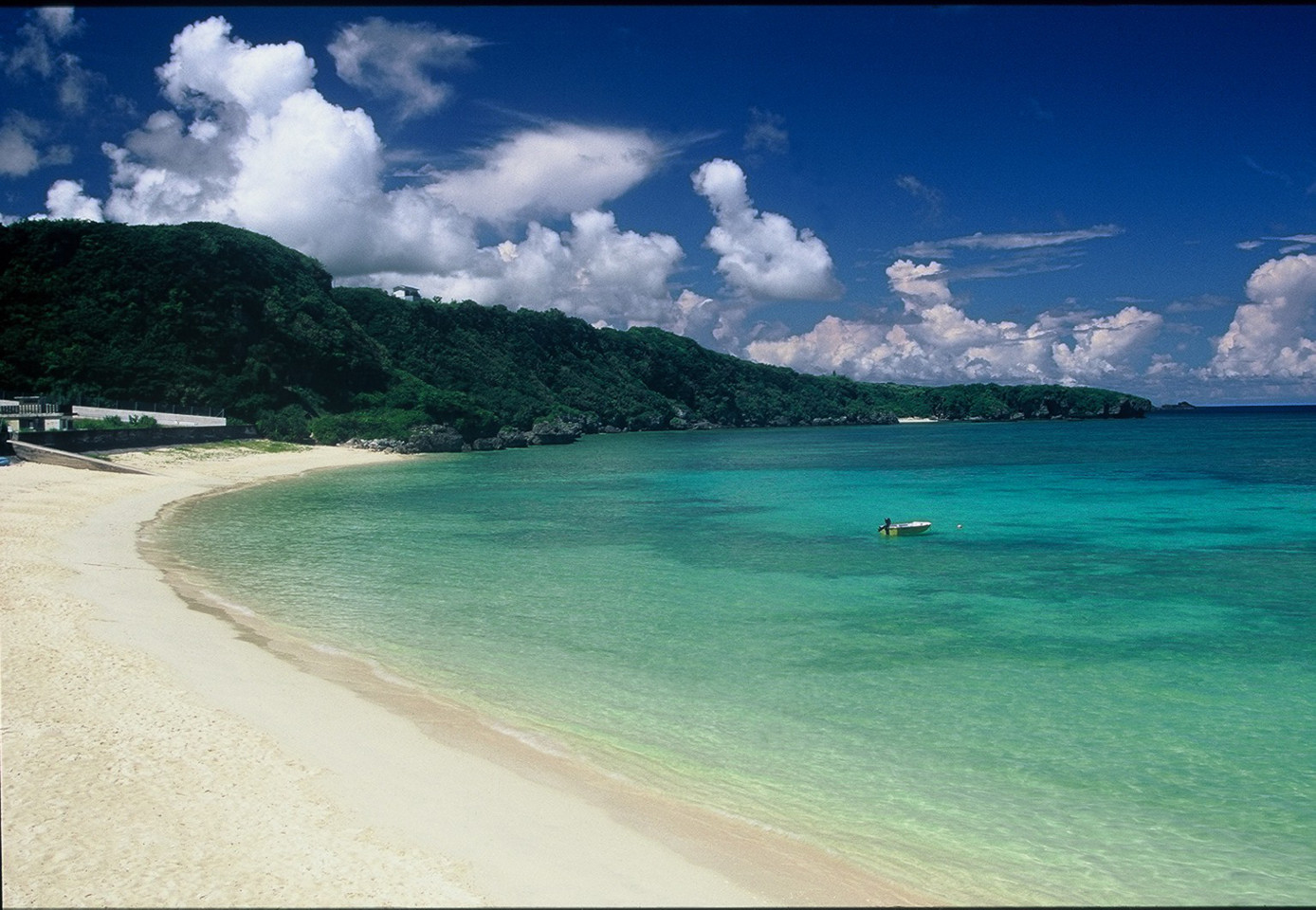 Lost Islands of Japan