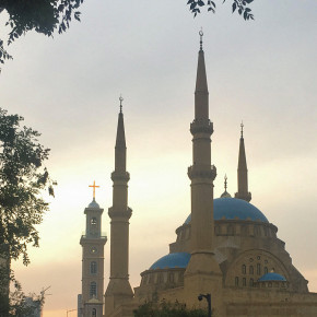 Mohammed Al-Amin Mosque, Beirut, Lebanon