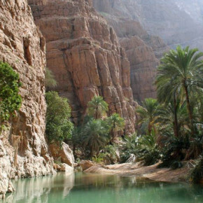 Wadi Shab, People & Landscapes of Oman
