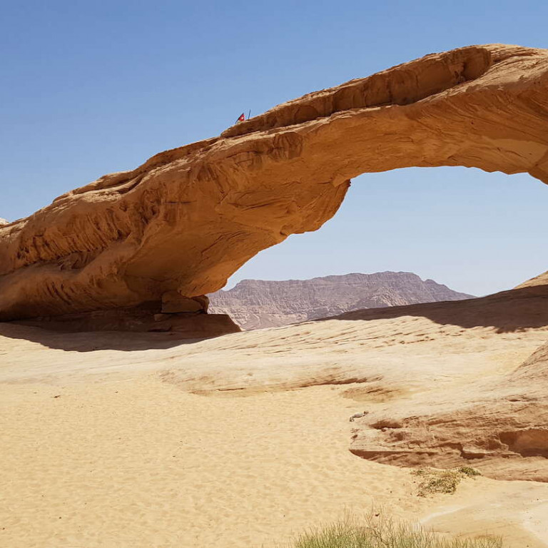 Hidden hiking trails of Jordan