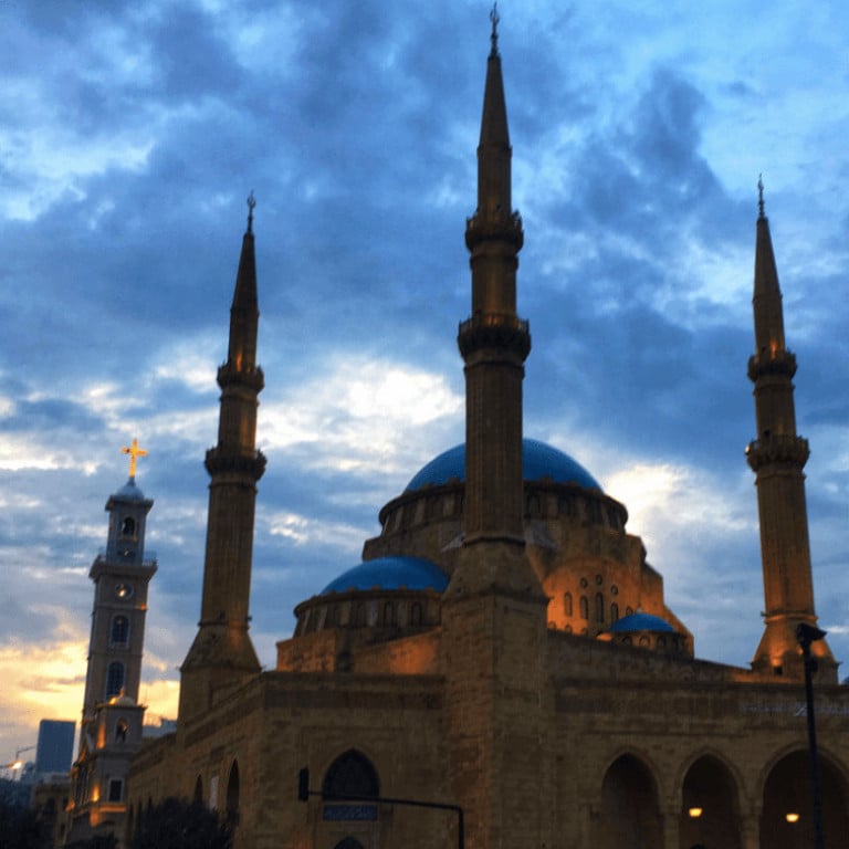 Mohammed Al Amin Mosque, Beirut, Lebanon