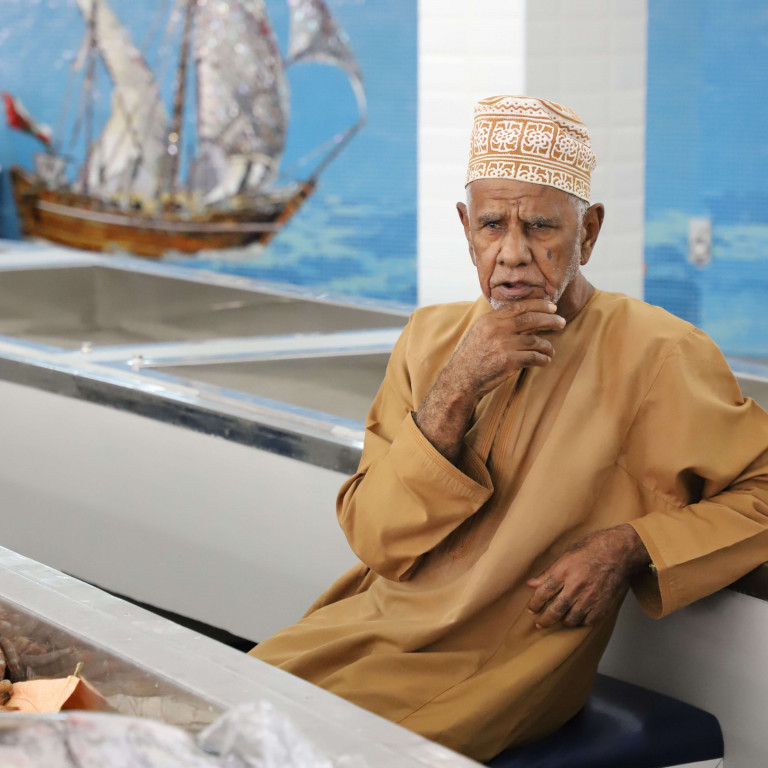 People & Landscapes of Oman