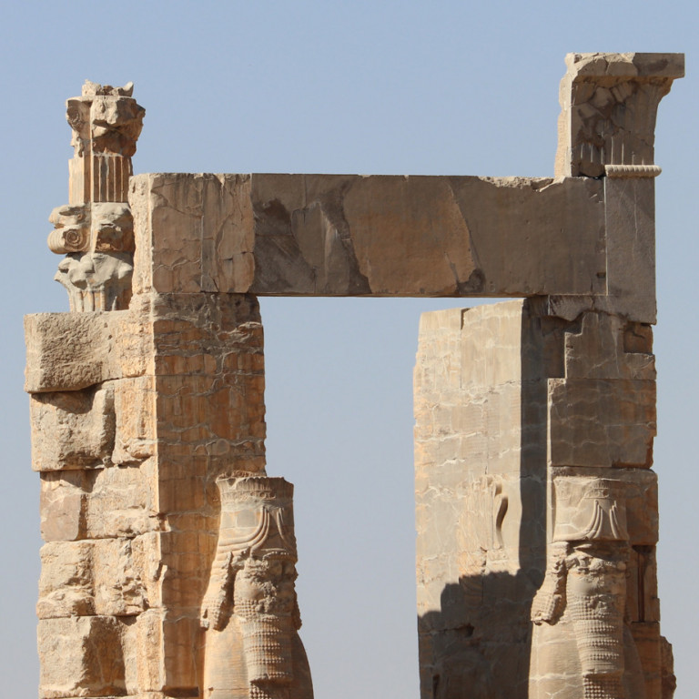 Persepolis Ruins, History & Architecture of Iran