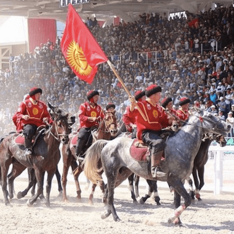 The World Nomad Games Kazakhstan 2024