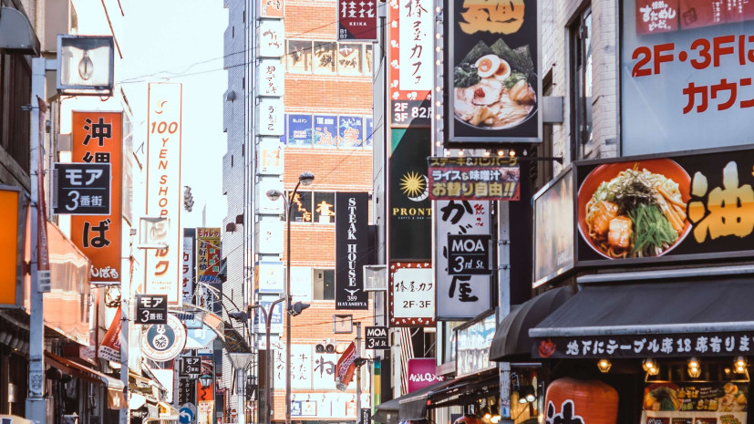 Streets of Tokyo