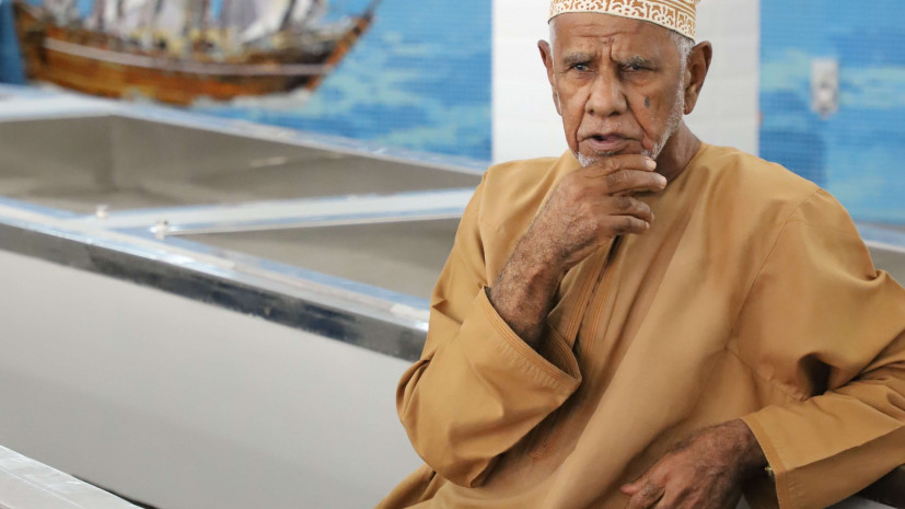 People & Landscapes of Oman